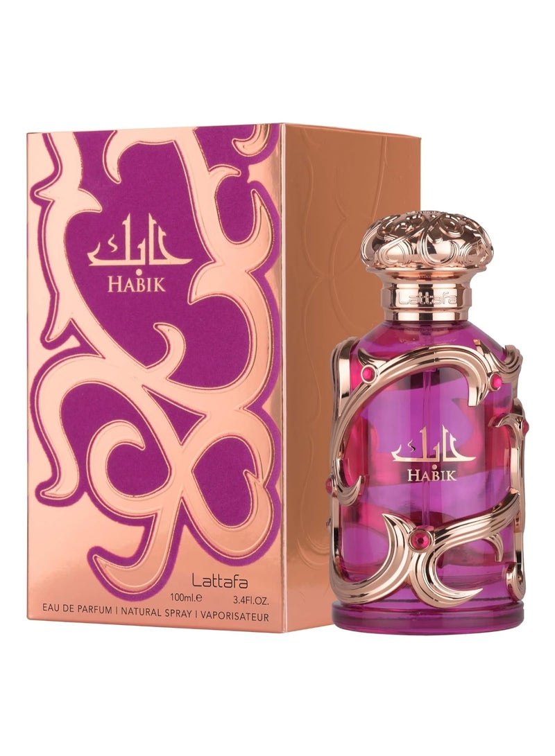 لطافة عطر هابيك للنساء أو دو برفوم 100 مل - Image 1